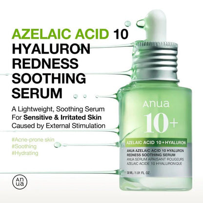 Azelaic Acid Hyaluron Serum texture — HVN SKIN